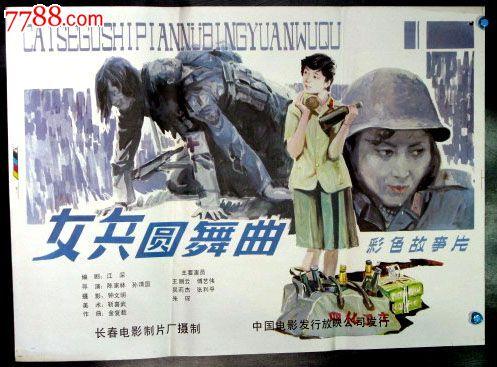 非学历证书考试培训