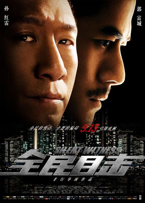 鄂尔多斯职业学院学位证样本